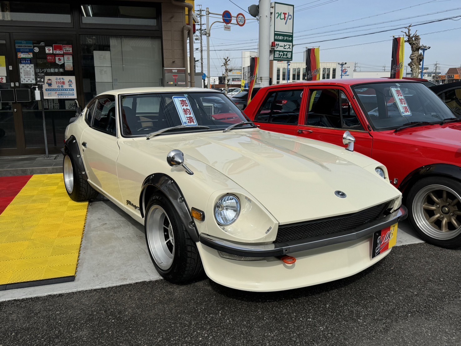 N様フェアレディZご成約誠に有難うございます | ヨシダ自動車株式会社